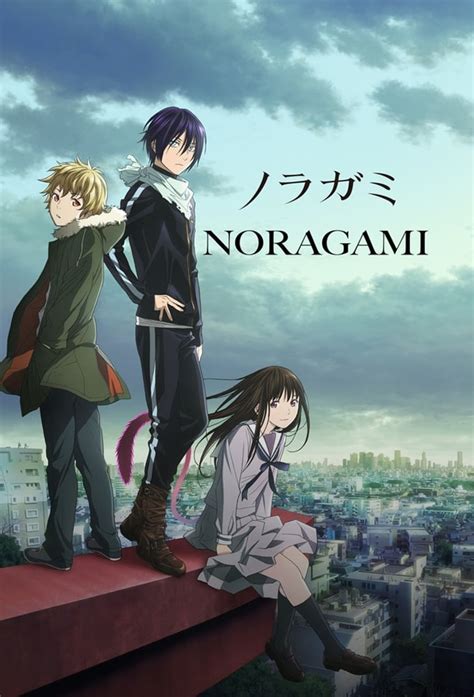 noragami 123movie